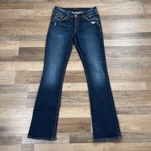 Silver Jeans Co. Women's Jeans Elyse Slim Boot Cut Denim Casual 27x33 Blue